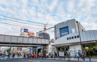 高田馬場